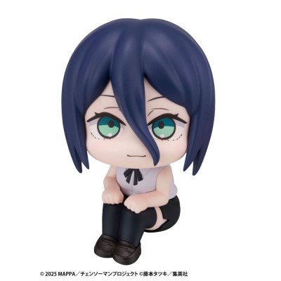 CHAINSAW MAN THE MOVIE: REZE ARC - Reze Look Up Megahouse PVC Figure 11 cm