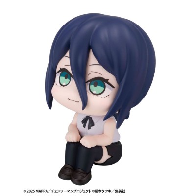 CHAINSAW MAN THE MOVIE: REZE ARC - Reze Look Up Megahouse PVC Figure 11 cm