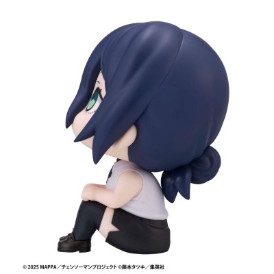 CHAINSAW MAN THE MOVIE: REZE ARC - Reze Look Up Megahouse PVC Figure 11 cm