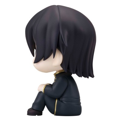 CODE GEASS: LELOUCH OF THE REBELLION - Lelouch Lamperouge Look Up Megahouse PVC Figure 11 cm