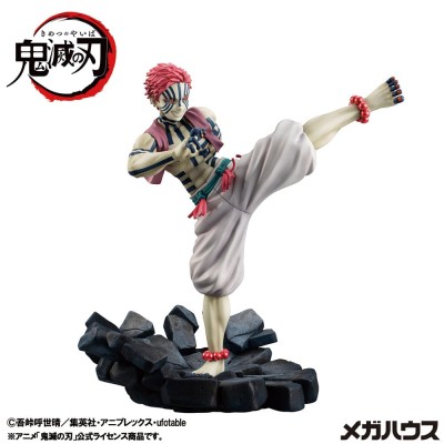 DEMON SLAYER: KIMETSU NO YAIBA - Upper Three Akaza G.E.M. Megahouse PVC Figure 19 cm