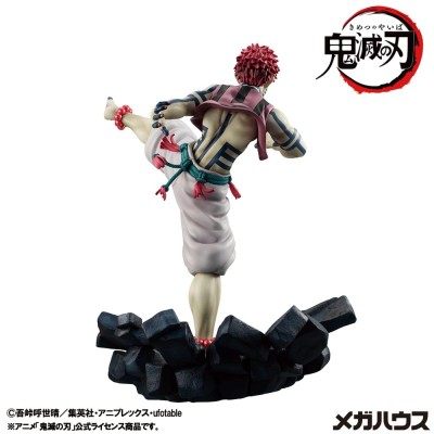 DEMON SLAYER: KIMETSU NO YAIBA - Upper Three Akaza G.E.M. Megahouse PVC Figure 19 cm