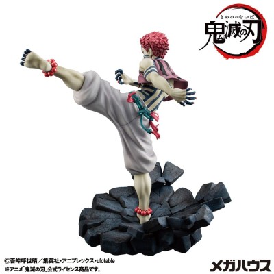 DEMON SLAYER: KIMETSU NO YAIBA - Upper Three Akaza G.E.M. Megahouse PVC Figure 19 cm
