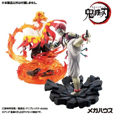 DEMON SLAYER: KIMETSU NO YAIBA - Upper Three Akaza G.E.M. Megahouse PVC Figure 19 cm
