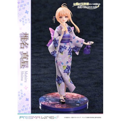THE ANGEL NEXT DOOR SPOILS ME ROTTEN - Mahiru Shiina Prisma Wing 1/7 Prime 1 Studio PVC Figure 24 cm