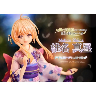 THE ANGEL NEXT DOOR SPOILS ME ROTTEN - Mahiru Shiina Prisma Wing 1/7 Prime 1 Studio PVC Figure 24 cm