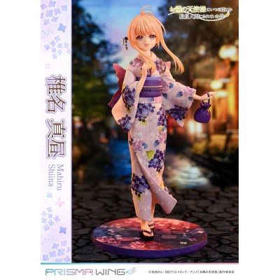 THE ANGEL NEXT DOOR SPOILS ME ROTTEN - Mahiru Shiina Prisma Wing 1/7 Prime 1 Studio PVC Figure 24 cm