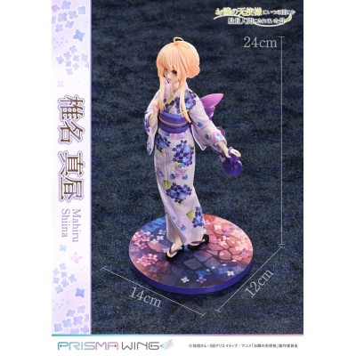 THE ANGEL NEXT DOOR SPOILS ME ROTTEN - Mahiru Shiina Prisma Wing 1/7 Prime 1 Studio PVC Figure 24 cm