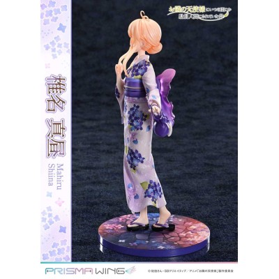THE ANGEL NEXT DOOR SPOILS ME ROTTEN - Mahiru Shiina Prisma Wing 1/7 Prime 1 Studio PVC Figure 24 cm