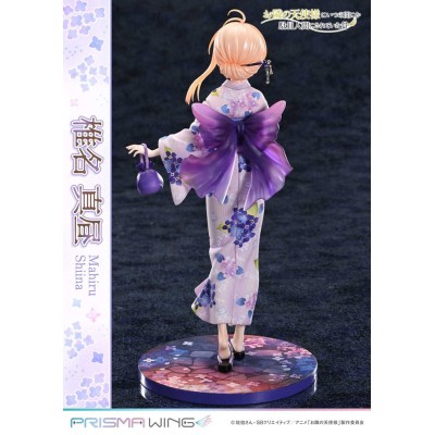 THE ANGEL NEXT DOOR SPOILS ME ROTTEN - Mahiru Shiina Prisma Wing 1/7 Prime 1 Studio PVC Figure 24 cm