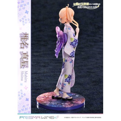 THE ANGEL NEXT DOOR SPOILS ME ROTTEN - Mahiru Shiina Prisma Wing 1/7 Prime 1 Studio PVC Figure 24 cm
