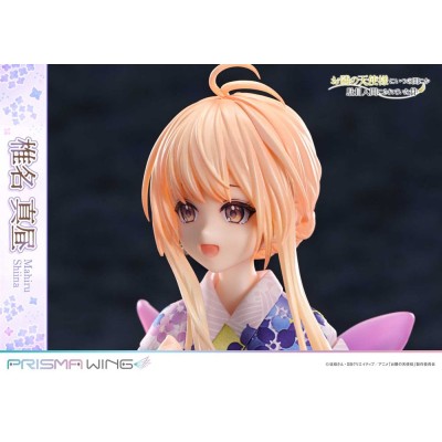 THE ANGEL NEXT DOOR SPOILS ME ROTTEN - Mahiru Shiina Prisma Wing 1/7 Prime 1 Studio PVC Figure 24 cm