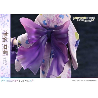 THE ANGEL NEXT DOOR SPOILS ME ROTTEN - Mahiru Shiina Prisma Wing 1/7 Prime 1 Studio PVC Figure 24 cm