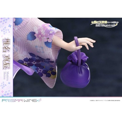 THE ANGEL NEXT DOOR SPOILS ME ROTTEN - Mahiru Shiina Prisma Wing 1/7 Prime 1 Studio PVC Figure 24 cm