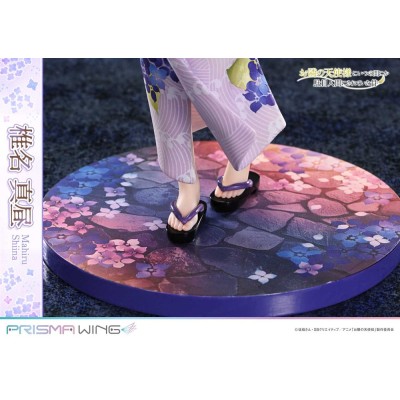 THE ANGEL NEXT DOOR SPOILS ME ROTTEN - Mahiru Shiina Prisma Wing 1/7 Prime 1 Studio PVC Figure 24 cm