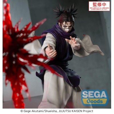 JUJUTSU KAISEN - Choso Culling Game Supernova Luminasta Sega PVC Figure 18 cm