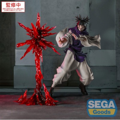 JUJUTSU KAISEN - Choso Culling Game Supernova Luminasta Sega PVC Figure 18 cm