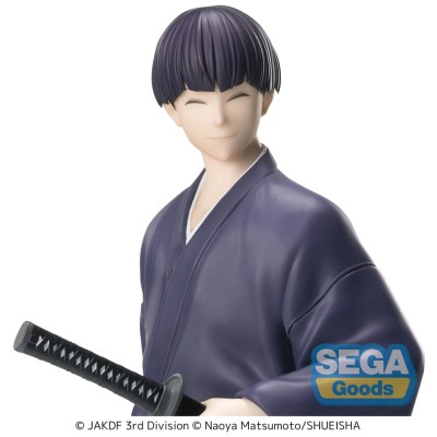 KAIJU NO. 8 - Soshiro Hoshina Yukata Ver. XStellar Sega PVC Figure 18 cm