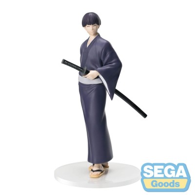 KAIJU NO. 8 - Soshiro Hoshina Yukata Ver. XStellar Sega PVC Figure 18 cm