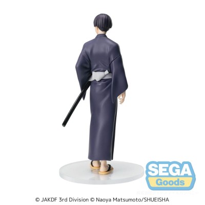 KAIJU NO. 8 - Soshiro Hoshina Yukata Ver. XStellar Sega PVC Figure 18 cm