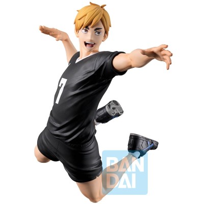 HAIKYU!! - Atsumu Miya the Strongest Challenger Haikyuu!! Ichibansho Bandai PVC Figure 13 cm