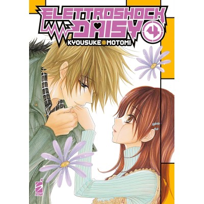 Elettroshock Daisy Vol. 4