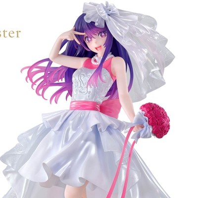 OSHI NO KO - Ai Bouquet of Dreams Gracemaster Ichibansho Bandai PVC Figure 21 cm