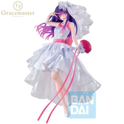 OSHI NO KO - Ai Bouquet of Dreams Gracemaster Ichibansho Bandai PVC Figure 21 cm