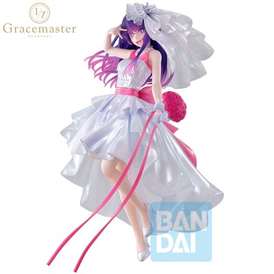 OSHI NO KO - Ai Bouquet of Dreams Gracemaster Ichibansho Bandai PVC Figure 21 cm