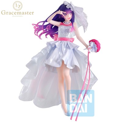 OSHI NO KO - Ai Bouquet of Dreams Gracemaster Ichibansho Bandai PVC Figure 21 cm
