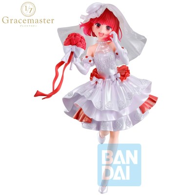 OSHI NO KO - Kana Arima Bouquet of Dreams Gracemaster Ichibansho Bandai PVC Figure 21 cm