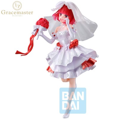 OSHI NO KO - Kana Arima Bouquet of Dreams Gracemaster Ichibansho Bandai PVC Figure 21 cm