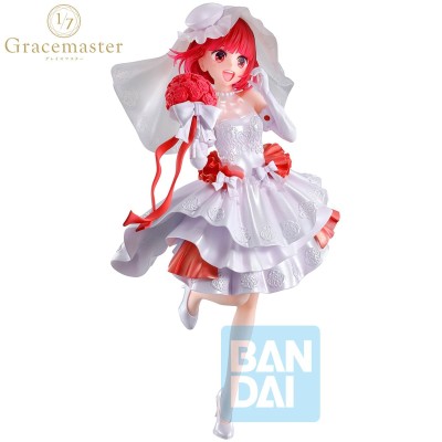 OSHI NO KO - Kana Arima Bouquet of Dreams Gracemaster Ichibansho Bandai PVC Figure 21 cm