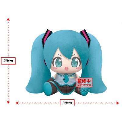 HATSUNE MIKU - Hatsune Miku Super Big Plush Banpresto PVC Figure 20 cm