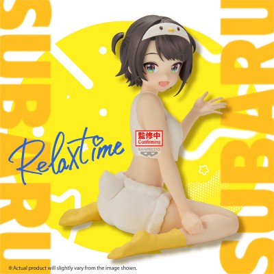 HOLOLIVE - Oozora Subaru Relax Time Banpresto PVC Figure 12 cm