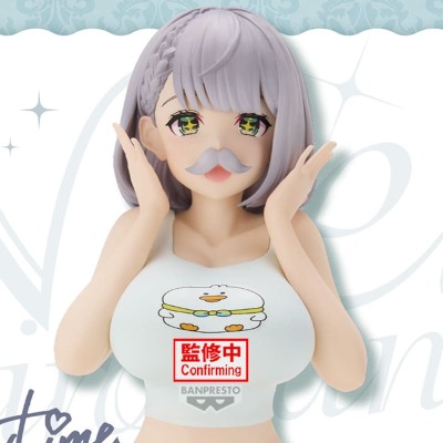 HOLOLIVE - Shirogane Noel Relax Time Banpresto PVC Figure 12 cm