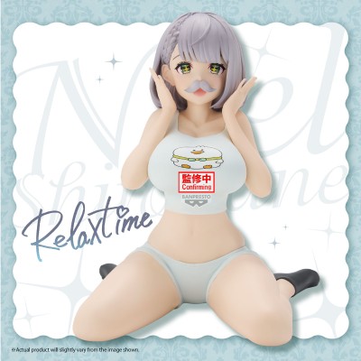 HOLOLIVE - Shirogane Noel Relax Time Banpresto PVC Figure 12 cm