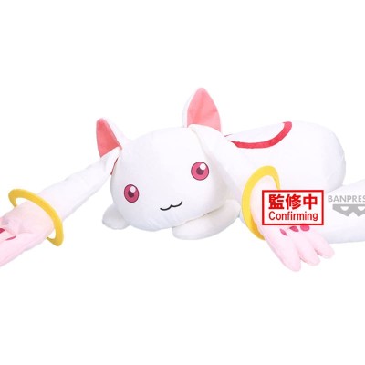 PUELLA MAGI MADOKA MAGICA - Kyubey II Super Big Plush Banpresto PVC Figure 16 cm