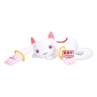 PUELLA MAGI MADOKA MAGICA - Kyubey II Super Big Plush Banpresto PVC Figure 16 cm