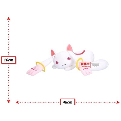 PUELLA MAGI MADOKA MAGICA - Kyubey II Super Big Plush Banpresto PVC Figure 16 cm