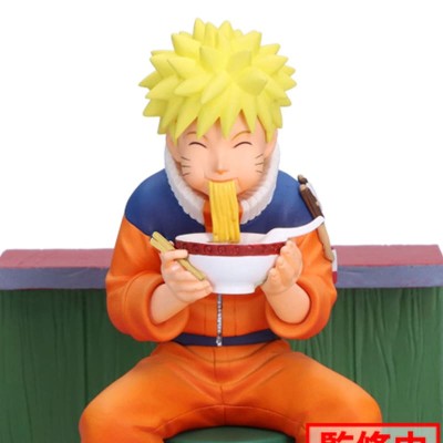NARUTO 72 SERIES - Naruto Uzumaki with ramen (Alternative version) Banpresto PVC Figure 11 cm