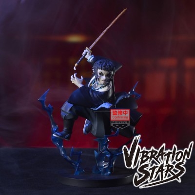 DEMON SLAYER - Kaigaku Vibration Stars Plus Banpresto PVC Figure 21 cm