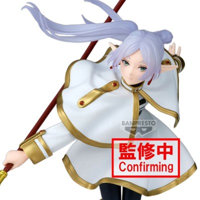 FRIEREN - Frieren II Maximatic Banpresto PVC Figure 20 cm