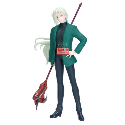 HELL TEACHER JIGOKU SENSEI NUBE - Kyosuke Tamamo Banpresto PVC Figure 21 cm