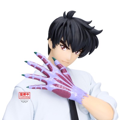 HELL TEACHER JIGOKU SENSEI NUBE - Meisuke Nueno Banpresto PVC Figure 20 cm