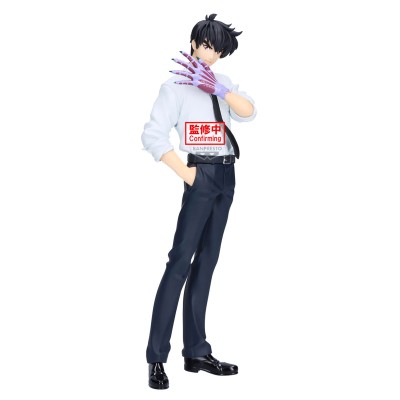 HELL TEACHER JIGOKU SENSEI NUBE - Meisuke Nueno Banpresto PVC Figure 20 cm