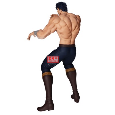 HOKUTO NO KEN FIST OF THE NORTH STAR - Kenshiro Grandista Banpresto PVC Figure 26 cm