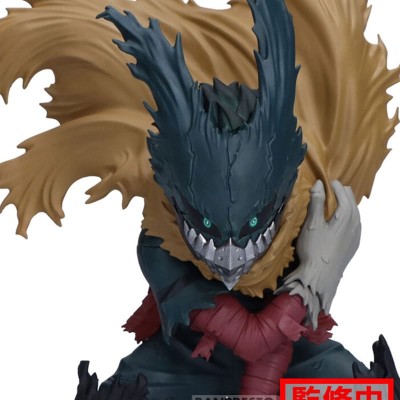 MY HERO ACADEMIA - Izuku Midoriya III Maximatic Banpresto PVC Figure 15 cm