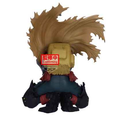 MY HERO ACADEMIA - Izuku Midoriya III Maximatic Banpresto PVC Figure 15 cm