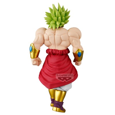 DRAGON BALL Z - Broly II Solid Edge Works Banpresto PVC Figure 23 cm